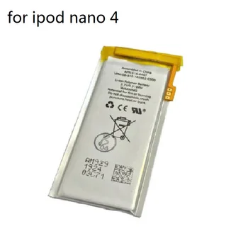 De Brand Nou 3.7 V Li-ion Polimer Acumulator Inlocuitor pentru iPod Nano 4 4th Gen +8 Instrumente