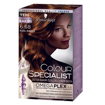 Naturale Schwarzkopf Creme Permanent Culoarea Parului profesional shine Vopsea de Par alb Permanentă DIY Amoniac liber de colorare a părului