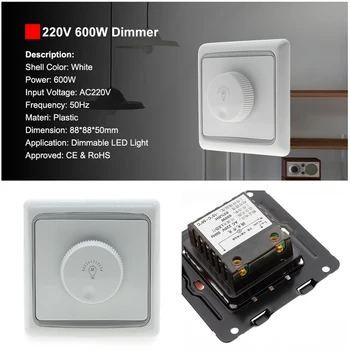 LED Dimmer Switch 220V 300W /600W /1000W Variatoare de Luminozitate Reglabil Pentru Lumini LED-uri Becuri