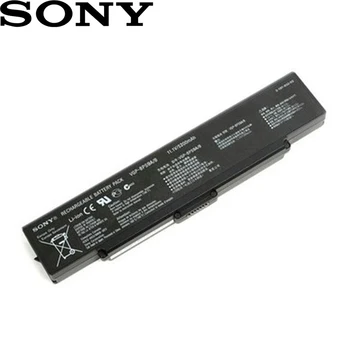 Original Sony VAIO BPS9 VGP-BPS9 VGP-BPS9/S, VGP-BPS9A/S VGN-AR61E VGN-SZ95US 4800mAh VGP-BPS9A/B Baterie de Laptop