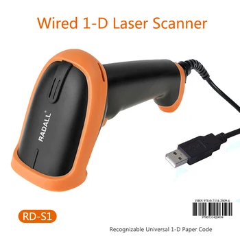 RADALL prin Cablu Scanner Cititor de Cod de Bare Laser, Scanner de coduri de Bare Usb Portabil cu Rază Lungă Cititor de coduri de Bare pentru Inventar Terminal POS S1