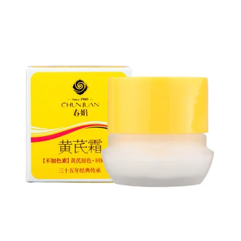 Medicina tradițională Chineză Cosmetice Astragalus Crema de Produs de Îngrijire a Pielii Anti-Imbatranire, Anti-Rid de Albire a Pielii 30g*3pcs