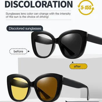 2020 Nou Retro Mare Cadru ochelari de Soare Polarizat de Conducere Fotocromatică Zi, noapte de Noapte Viziune Ochelari Ochelari Femei UV400 Ochelari de S8850
