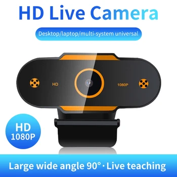 De înaltă Definiție USB Webcam Live Streaming Camera cu Microfon pentru Computere, Laptop-uri