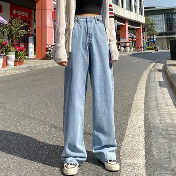 BF Femei Blugi cu Talie Înaltă Haine Largi Picior Îmbrăcăminte Denim Albastru Streetwear Vintage de Calitate 2020 Moda Pantaloni Drepte XA247K