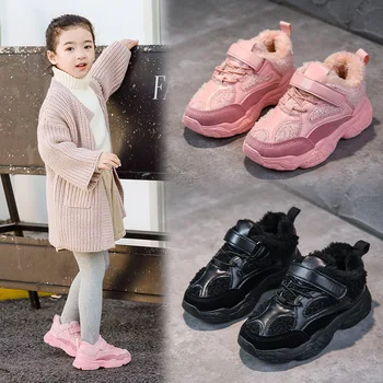 2020 Toamna de Moda de Iarnă pantofi pentru Copii Fete plus catifea adidasi Copii running Pantofi de Bumbac Băiat Sport Încălțăminte