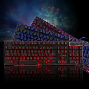 Rus lumina de Fundal tastatură de Gaming Tastatură de Calculator mouse-ul Mecanico Joc Iluminat din spate cu Led Usb Cu Mecanică simt Russian keyboard