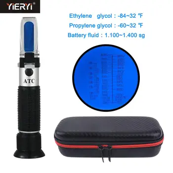 Yieryi Optice Refractometru Antigel Baterie Lichide de Curățare Refractometru ATC E:-84F-32F P:-60F-32F B:1.100-1.400sg