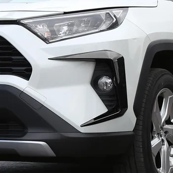 Pentru Toyota RAV4 RAV 4 xa50 2019 2020 Mașină de Styling Exterior din Fibra de Carbon de Ceață Față Lampă de Decorare a Acoperi Accesoriile 2 buc