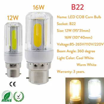5X LED COB de Porumb Bec E26 E12 E26 E14 B22 12W 16W Lampa Luminos Pentru Acasă RD1002 Pentru Acasă LED Candelabru Decor Fiolă
