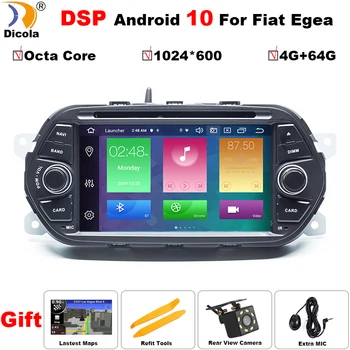 PX5 DSP 4G+64G Android 10 Stereo Auto GPS Pentru Fiat Tipo Egea Dodge Neon 2016 2017 2018 Radio, DVD WiFi Audio-Video de Navigare
