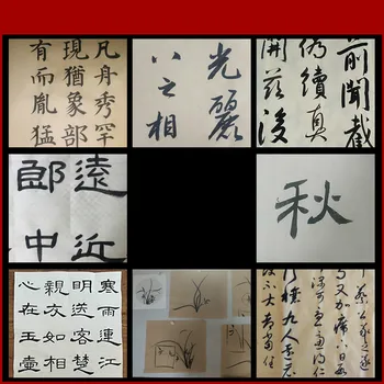 Caligrafie Chineză Hârtie Rijstpapier Carta Di Riso Ambarcațiuni Vechi Papel Arroz Pictura Caligrafie Chineză Hârtie Xuan