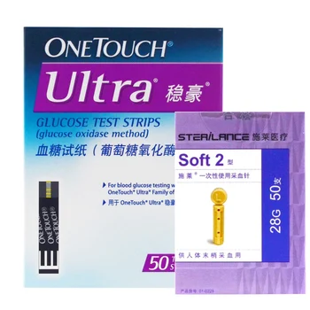 OneTouch Ultra easy Mini KIT metru de Glucoza din Sange cu diabet zaharat 100 Test de uz Casnic diabet Testarea de zahar din Instrumentele