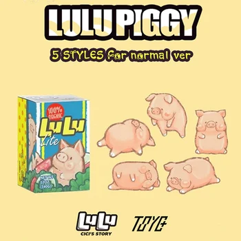 Versiune Q LULU PORC, Model de Conserve de Porc Serie Orb Caseta Mini Papusa Drăguț Kawaii Ornamente de Desene animate de Animale de Porc Cadou de Ziua de nastere