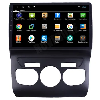 RoverOne Auto Sistem Multimedia Pentru Citroen C4 C4L DS4 Android 10 Radio Stereo de Navigare GPS Media Player de Muzică PhoneLink