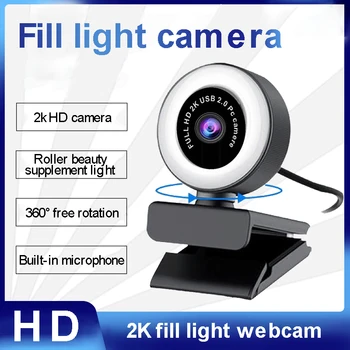 Full HD 1080P Difuzat Live Video Webcam cu Frumusețea Lumina 2K Web Camera Auto-Focus cu Microfon USB 2.0 Laptop PC Camera
