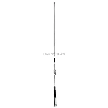 SG-M507 Mobile Antena Dual Band UHF/VHF 144/430MHz 100W pentru ham Radio Amatori