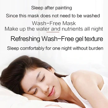 Coreeană Vin Roșu Esența Dormit Masca Facială de Albire Crema Hidratanta Gel Crema de Noapte Imbatranire Nutriție Lumina Fata 100g