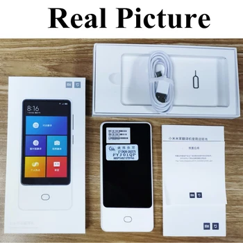 Xiaomi Mi Mijia Traducător AI Voce Foto Translator 4.1 Inch Touch Ecran 3000mAh 4G/WiFi/SIM Camera 18 Translator de Limbă