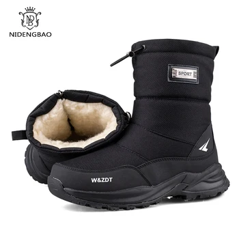 Iarna Cizme Înalte pentru Om Călătorie în aer liber Cizme de Zapada cu Fermoar Non-alunecare Pantofi de Bumbac Bărbați Plus Catifea Ține de Cald Pantofi Casual sex Masculin 45