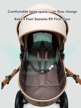 Belecoo cărucior de Ridicat peisaj copil nou-născut 2 in 1 transportul două mod de a călători cărucior cadru de Aluminiu standard UE mașină 10buc cadouri