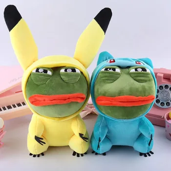 Trist Broasca Cosplay Jucării De Pluș Haina Pikachued Charmander Squirtle Bulbasaur Pokemoned Umplute Papusa Pentru Copii Cadou De Crăciun