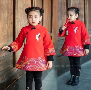 Copii Chineză Tang Costum Fată Tradiționale Qipao Rochie De Petrecere Cheongsam Copilul Băiat Hanfu Haina Topuri Pantaloni Copii În Costume De Anul Nou