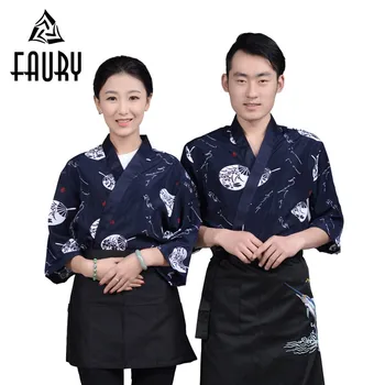 Unisex Stil Japonez Servicii De Alimentație Bucătar De Sushi Jacheta De Lucru De Bucătărie Purta Uniformă De Imprimare Găti Topuri Oblic Guler Respirabil Kimono