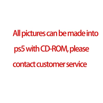 Camuflaj Stil PS5 Disc Standard Edition Piele Autocolant Decal Acoperire pentru PlayStation 5 Console si Controller PS5 Piele Autocolant Viny