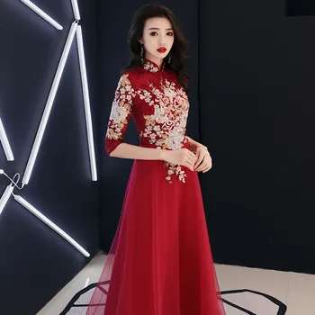 Sexy elegant, Subțire Plasă de Dantelă Flori de Nunta Rochie de Seara Rochie de Nunta Chineză Toast Rochie Îmbunătățit Qipao Vestidos Marimea S-XXL