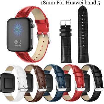 18mm Piele sport Ceas Benzi Curele de Ceas Pentru Huawei Watch Band 5Replacement Pentru Huawei Band 5 Curea