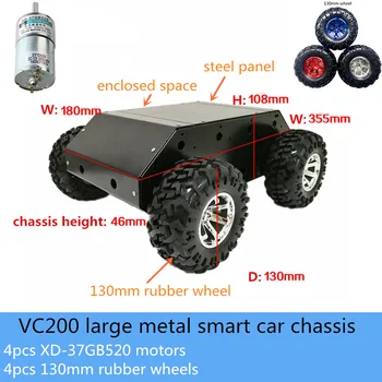 Mare 4wd VC200 Robot Inteligent Auto Chassis Kit de Oțel Panou de Metal 130mm Cauciuc Roata de Cuplu Mare XD-37GB520 Motor DIY Sarcină Grea