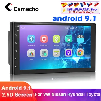 Camecho 2 din Radio Auto Multimedia Player 7