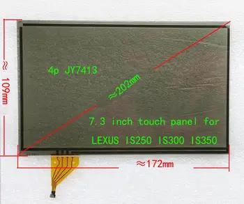 7.3 7.4 inch ecran tactil Rezistiv Pentru Lexus IS250 IS300 IS350 Dedicat touch-screen 4pin LTA070B511F LTA070B510F