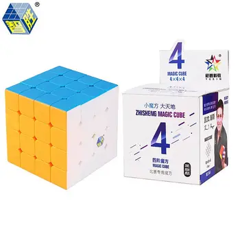 Yuxin Negru Kylin 4x4x4 Viteză Magic Cube Stickerless Zhisheng Profesionale Cuburi Puzzle Jucarii Educative Pentru Copii