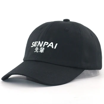 Japonia Anime Kawaii Hentai șapcă de baseball broderie SENPAI capace pentru barbati din bumbac pentru femei curbat pălării de soare moda tata pălărie înaltă calitate.