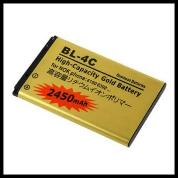 2 buc/lot Mare Capacitate de Aur BL-4C telefon Mobil Baterie pentru Nokia 6300 6100 6260 6125 6136S Baterie 4C