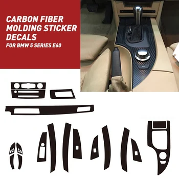 Pcmos Interior Consola centrala din Fibra de Carbon Laminat Autocolante Trim Decalcomanii Pentru BMW Seria 5 E60 2004-2010 Auto Piese de schimb