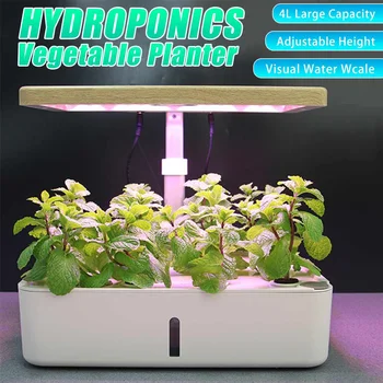 Lampa de birou Hidroponice de Interior, Plante de Gradina Kit Inteligent Multi-Funcția de Creștere Lampă cu Led-uri pentru Flori, Legume de Creștere a Plantelor Lumina