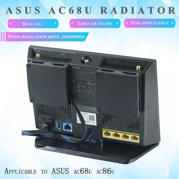 ASUS AC68U radiator AV86U ventilatorului de răcire AC2900 de rutare a turației ventilatorului de răcire mut versiune
