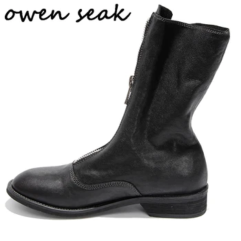 Owen Bolnav Femei Pantofi Casual Ridicat-partea de SUS piele de Oaie Cizme din Piele de Lux Formatori Adidas Zip Apartamente de Echitatie Pantofi Alb Negru