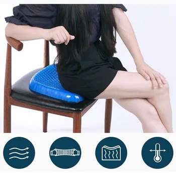 Silicon ou perna fagure de miere gel pernei scaunului auto cool pad birou universal