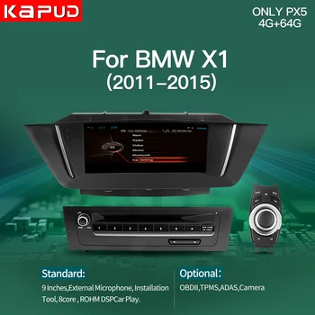 Kapud de Navigare Gps Pentru Bmw X1 E84 Android Carplay Ecran Multimedia-2012 Masina Radio, DVD Player,Idrive ,Autoradio,Usb,RAM