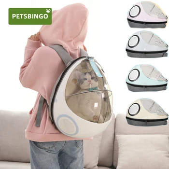 Animale de companie Pisici Bingo Rucsac Multifunctional Respirabil Câine Sac Portabile Cățeluș în aer liber, de Călătorie Hangbag pentru 7.5 KG Accesorii