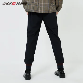 JackJones Bărbați de Lână Tesatura Conice Glezna-au legat Regulat se potrivesc Business Casual Pantaloni| 219314580