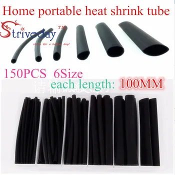 150 BUC Negru Sortiment Raport de 2:1 Poliolefină Heat Shrink Tube Tub Sleeving Folie de Sârmă Cablu Kit 1MM 2MM 3MM 4MM 6MM 8MM