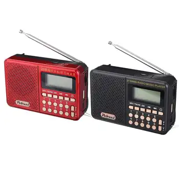 Portabil Mini FM/FM/AM/SW Radio Difuzor Dual Antena Music Player Card TF U-Disc Reader Cu 18650 Baterie Reîncărcabilă
