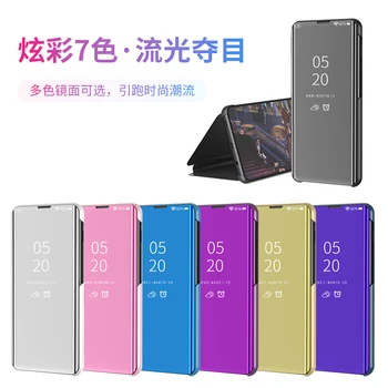 Smart Mirror Caz Flip Pentru Xiaomi Redmi 8A 7A 5A DU-te 7 Nota 8 Pro Nota 7 6 5 Pro 7S 4X 3 k20 Pro 6A 5A Pro S2 Y2 Vedere Clară Caz