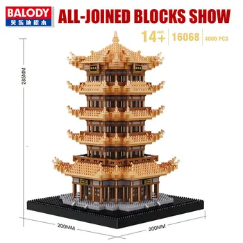 Balody Mini Blocuri Arhitectura Clădirii Jucărie Turnul Chinez Model brinquedos Cărămizi Copii, jucarii pentru copii, Cadouri de Craciun 16068