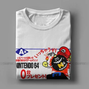 N64 T Shirt pentru Barbati din Bumbac Minunat Tricouri cu Guler Rotund F-Zero Retro Joc de Curse Tricou Maneca Scurta Bluze New Sosire